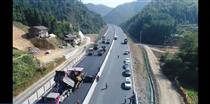 鸟塘村 正在修建中的高速公路
