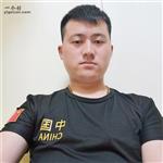 山东省,枣庄市,滕州市,羊庄镇,中顶山村