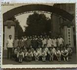 杨孟达村 76年下到杨孟达部分音乐学院知识青年
