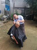 卧牛庄村 我不是理发师，但是我有一片孝心！