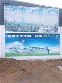 内蒙古,乌兰察布市,察哈尔右翼前旗,玫瑰营镇,全胜局村