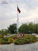 内蒙古,巴彦淖尔市,磴口县,哈腾套海农场,一分场村