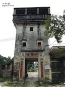 三江社区 红门楼
