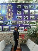 候家河村 凤县文旅局展示《凤县历史文化长廊》：当年知青照片