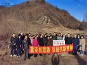 辽宁省,抚顺市,清原县,南山城镇,黑石头村