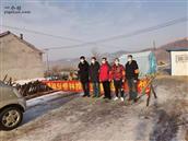 辽宁省,抚顺市,清原县,南山城镇,黑石头村