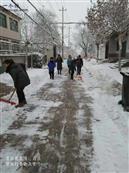 河北省,石家庄市,藁城区,九门乡,庄货头村