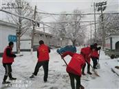 河北省,石家庄市,藁城区,九门乡,庄货头村