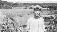 辽宁省,抚顺市,清原县,南山城镇,中堡村
