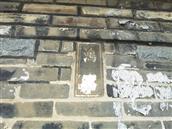 山东省,威海市,文登区,高村镇,莲花城村