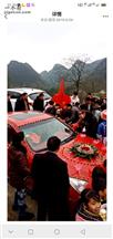 磨油村 干坝村奔小康，村民热闹的婚礼