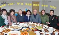 山东省,烟台市,海阳市,郭城镇,东鲁家夼村