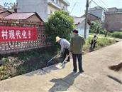 湖南省,株洲市,茶陵县,秩堂镇,晓塘村