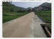 横迳村 乡村道路扩建工程完成。