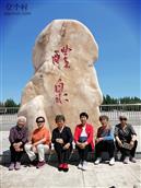 内蒙古,兴安盟,突泉县,宝石镇,宝石村