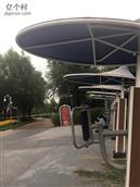 河北省,石家庄市,藁城区,九门乡,前堤里村