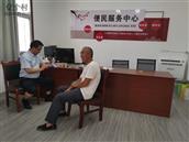 陕西省,咸阳市,武功县,长宁镇,寨大村