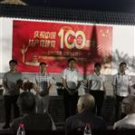 陕西省,咸阳市,武功县,长宁镇,寨大村