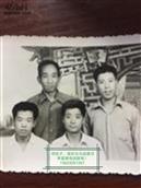东老鸦口村 这是1984年在唐山丰润一起在无线电厂学习的学友，寻张。