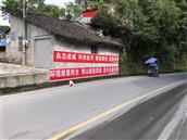 四川省,巴中市,平昌县,元山镇,张公社区