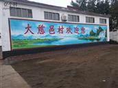 河北省,石家庄市,藁城区,增村镇,大慈邑村