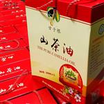 大成村 来自世界长寿之乡的甘子根山茶油