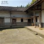 吴垭村 这是吳垭一队的69年知青住房。以前的房主是宋于伦