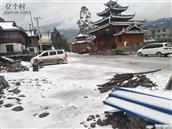 银平村 银平很久不下雪了一四年最后一场雪