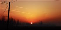 红山村 010县道拍摄简庄清晨太阳升起的风景