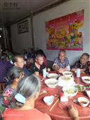姜地村 姜地村重阳节老人活动聚餐
