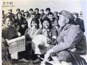 百樵村 1974年知青插队。