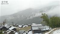平寨村 平寨2021年的最大的一场雪