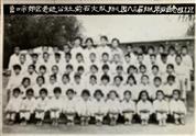 前石桥子村 1983年7月27日前石幼儿园八三届毕业合影