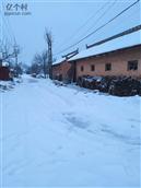 陕西省,咸阳市,彬州市,水口镇,白土村