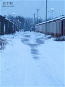 陕西省,咸阳市,彬州市,水口镇,白土村