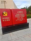 广东省,梅州市,兴宁市,叶塘镇,甘塘村