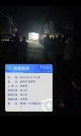 山东省,滨州市,惠民县,石庙镇,西罗村