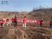 山西省,长治市,沁县,册村镇,上官村