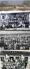 冯各庄村 河北省永清县北大王庄乡中学1985至1987届初中三年级师生合影留念。