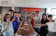 垌上村 河南电视台，全国人大代表薛荣及企业家到垌上王超峰出生地垌上村，举办人物志访谈。