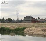纪荀村 这里原本水清天蓝，自从招商引资引来了工厂更加成为一道靓丽的风景。