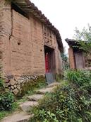 荷林村 浙江的土坯房，变身旅游景点。