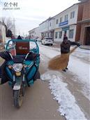 山西省,长治市,沁县,册村镇,上官村