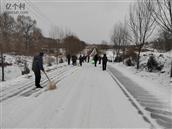 山西省,长治市,沁县,册村镇,上官村