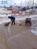 山西省,长治市,沁县,册村镇,上官村