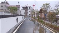 楞上村 村中心