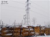 山西省,长治市,沁县,册村镇,上官村