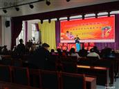 陕西省,咸阳市,彬州市,水口镇,祁家崖村