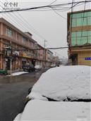 寺北柴村 下雪了
