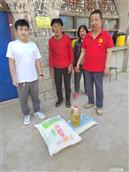 山西省,忻州市,偏关县,窑头乡,光明村